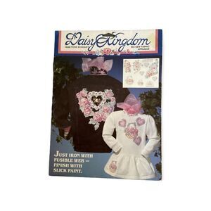 COPY - Vintage 1991 Daisy Kingdom Rose Bouquet #6325 No Sew Fabric Appliqué
